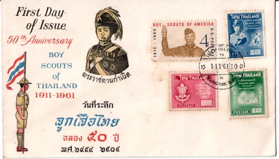 Thailand 1961 First Day Cover COMBO 50th Anniversary Boy Scouts of Thailand FDC - Image 1 of 3