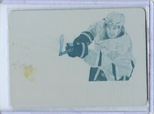 2012-13 Prime Printing Plates Cyan #74 Mikael Backlund