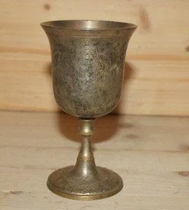 Antique hand made silver plated brass floral engraved goblet cup - Foto 1 di 12