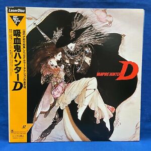 Vampire Hunter D Japan Laserdisc LD Japanese Anime OVA Yoshitaka Amano CSLW 1268