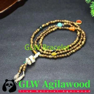 5mm*216 Nha Trang Agarwood Bracelets Baiqi Aloewood Malas Meditation Prayer Bead - Bild 1 von 6