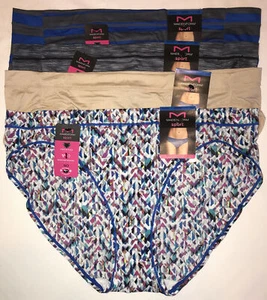 Mutandine bikini sportive Maidenform MSPTBK XL/8 4 paia - Foto 1 di 1