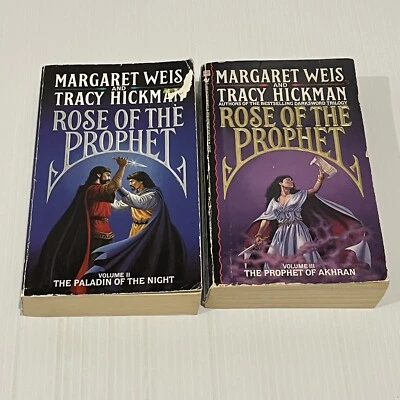 Rose of the Prophet Books  #2 & 3 Margaret Weis Tracy Hickman Trilogy Fantasy Pb - image 1 of 4