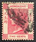 Hong Kong. Queen Victoria Stamp. CV £32. SG28. 1880. Used. C247