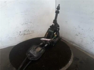 schalthebel für TOYOTA AURIS (E18) 1.6 ACTIVE 733733 - Picture 1 of 4