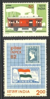 India 1982 Inpex RMS Van Flag Stamp on Stamp Theme Stamps 2v  - Image 1 of 2