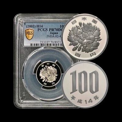 JAPAN. 2002, 100 Yen - PCGS PR70 - Top Pop 🥇 Cherry Blossoms, Heisei 14 - Image 1 of 4