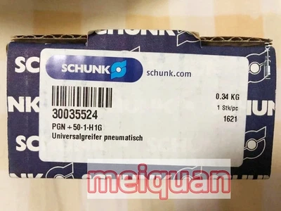 Новый PGN + 50-1-H1G 30035524 SCHUNK цилиндр 1 год гарантии ^ - Изображение 1 из 2