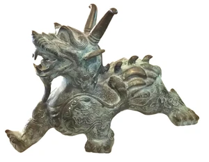 Brass Foo Dog Heavy Chinese Brass Figurines with Verdigris Patina 4.3 kg Vtg - Picture 1 of 9