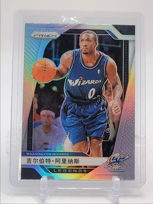 GILBERT ARENAS 2024-25 PANINI PRIZM LEGENDS SILVER CHINESE WIZARDS Q1713 - Image 1 of 2