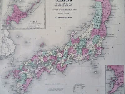 Japón Honshu Kyushu Hokkaido Shikoku Tokio 1870 A.J. Mapa Johnson Scarce Issue Foto 1 de 4
