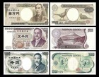 Japan - 1.000, 5.000, 10.000 Yen - Ausgabe ND (1984-1993) - Reproduktion - 02