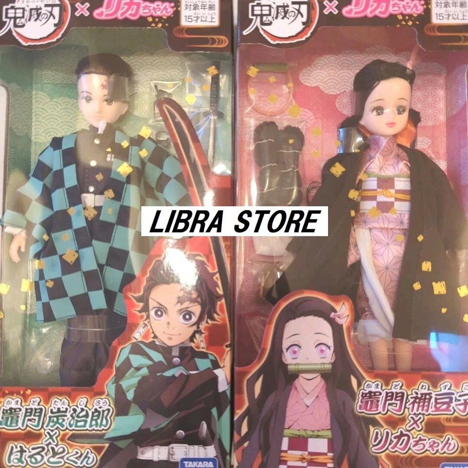 RARO Licca Chan X Demon Slayer Tanjiro Nezuko Muñeca Figura CONJUNTO de JAPÓN Foto 1 de 4