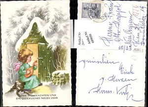 689050 Weihnachten Engel - Picture 1 of 1