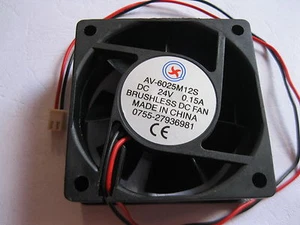 2 pcs Brushless DC Cooling Fan 7 Blade 24V 60x60x25mm 6025S 2Wire Sleeve Bearing - Picture 1 of 3