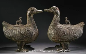 13,4 Zoll alte Dynastie Bronze Ware Fengshui Ente Erpel Stockente Statue Paar - Bild 1 von 9