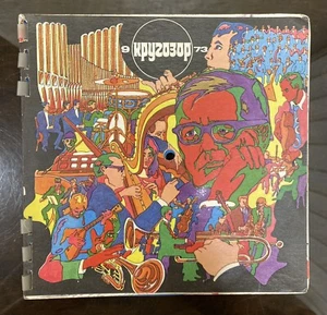 9 (114) 1973 Soviet Vintage Musical Magazine KRUGOZOR with 6 psc Flexi Discs - Picture 1 of 17
