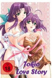 Tokyo Love Story Manga DVD - FSK18 - Bild 1 von 2