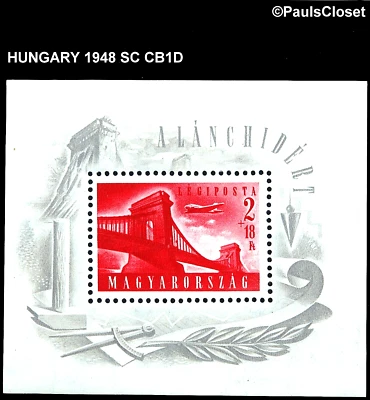 HUNGRIA 1948 SC CB1D PONTE CORRENTE BUDAPESTE MARROM CARMIM 2fo+18fo MNH OG MUITO BOM ESTADO - Imagem 1 de 2