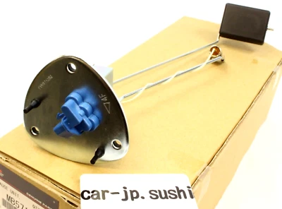 Mitsubishi Genuine Montero Pajero Fuel Level Gauge Sender Sensor MB571603 - Image 1 of 4