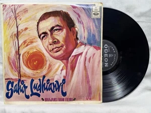Sahir Ludhianvi Vinyl LP Schallplatte selten 1971 Bollywood Hindi Filme Bhajans Indien EX - Bild 1 von 11
