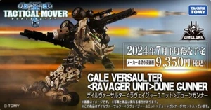 TAKARATOMY Diaclone Reboot Tactical Mover TM-26 Gale Versaulter < Ravager Unit > - Imagen 1 de 9