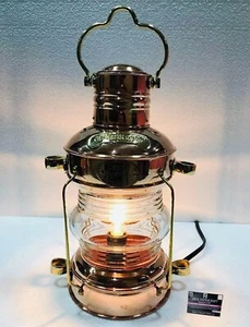 Maritime Schiffslampe, 14 Zoll Kupfer und Messing elektrische Laterne, antik maritim - Bild 1 von 7