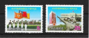s420 TAIWAN MiNr 2732/33 ** - Imagen 1 de 1