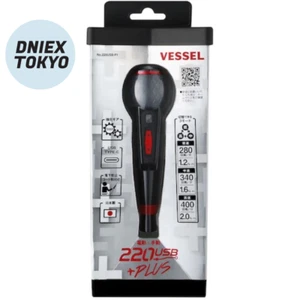 VESSEL Electric Driver Ball Grip Plus 220USB-P1 3 Speed & Torque USB Charge - Picture 1 of 10