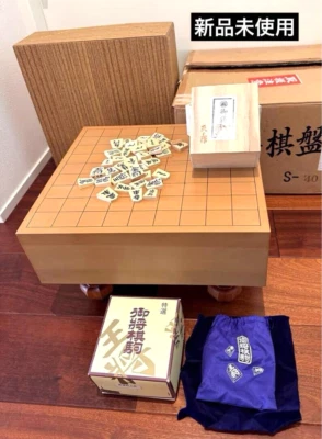 High Grade Shogi Board Japanese Wooden Chess Board + Koma Piece &Stand FS Unused - Image 1 of 4