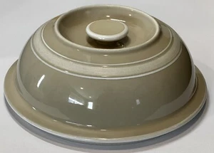 Mikasa New Avenues Free Spirit PT804 Vegetable Bowl or Plate Cover 9” x 3-1/2 - Picture 1 of 3