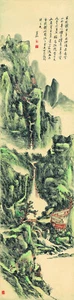 ORIENTAL FINE ART CHINESE PAINTING-Landscape - Picture 1 of 9
