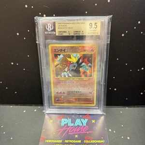 ENTEI NEO 2 PROMO BGS 9.5 GEM MINT POKEMON GIAPPONE REVERSE HOLO 2000 N. 244 JAP - Foto 1 di 8