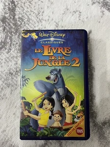 VHS Walt Disney Le Livre De La Jungle 2 - Photo 1/5