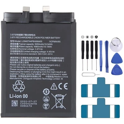 Batería de repuesto para ZTE Nubia Red Magic 6 NX669J 5050mAh Li3945T44P8h906455 Foto 1 de 4