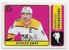 18/19 2018 O-PEE-CHEE OPC HKY BASE RETRO PARALLEL CARDS #1-100 U-Pick From List