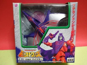 Transformers Item Beast Wars Decepticon Airstrike Hydler - Picture 1 of 8