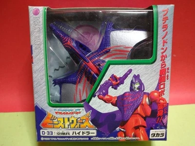 Artículo Transformers Beast Wars Decepticon Airstrike Hydler Foto 1 de 4