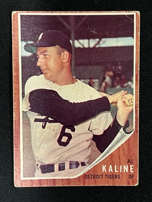 1962 Topps #150 Al Kaline - VG - Wrinkle - Multiple Pictures - Image 1 of 4