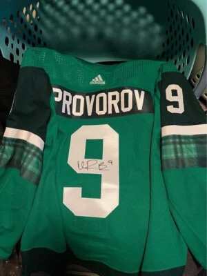 Ivan Provorov St Patricks Day Jersey - Image 1 of 2