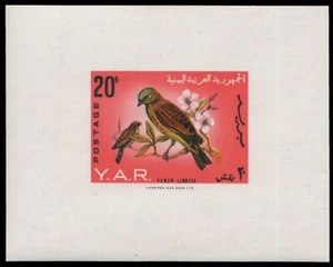 República Árabe Yemen 1965 - Mi-Nr. Bloque 34 ** - MNH - Pájaros / Pájaros - Imagen 1 de 1