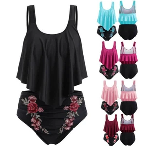 Women Two Piece Swimsuit Swim Top+Briefs Tankini Set Push-Up Padded High Waist - Picture 1 of 24