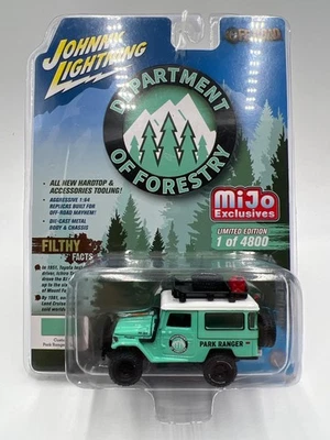 Игрушка Johnny Lightning MiJo Exclusive 1:4800 Off Road Department of Forestry 1980 г. - Изображение 1 из 4