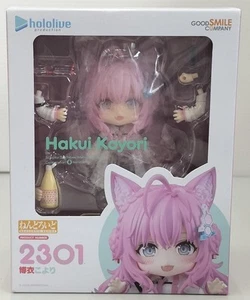 Nendoroid doll 2301 Hololive Hirokiko - Picture 1 of 10