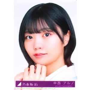 Nogizaka46 Aruno Nakanishi "Suki to Iu no wa Rock Daze!" foto - Bild 1 von 1