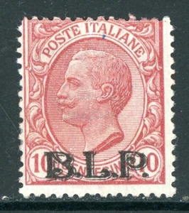 Italy 1922 Semipostal 10¢ Claret Black "B.L.P." Scott #B9 Unused R573 - Picture 1 of 6