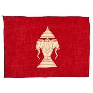 Vintage Wool Kingdom of Laos Flag Cloth Laotian Textile Art Old Asian Elephant - Picture 1 of 6