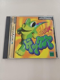 Crystal Dynamics GEX Sega Saturn Game with minor disc scratches and manual used