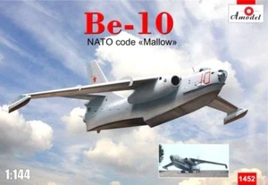 Malva 1/144 Amodel 1452 BE-10 - Imagen 1 de 1
