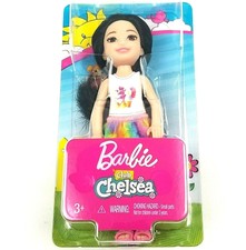 nancy sirena juguettos